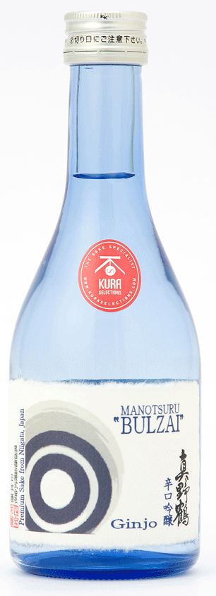 Bulzai Ginjo 300ml Bottle Shot