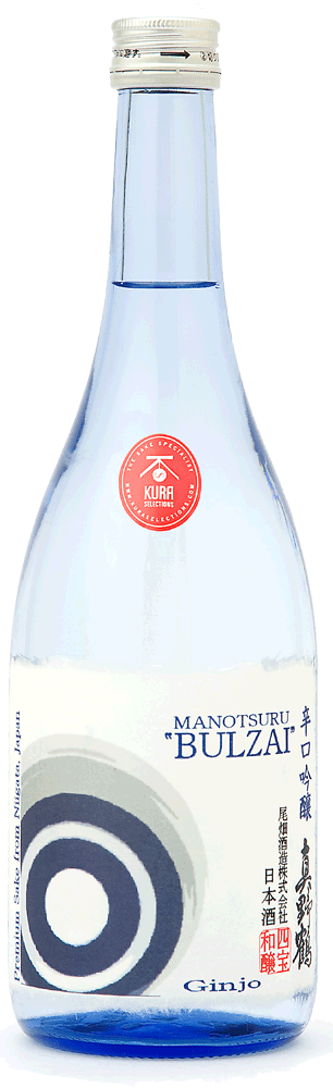 Bulzai Ginjo 720ml Bottle Shot