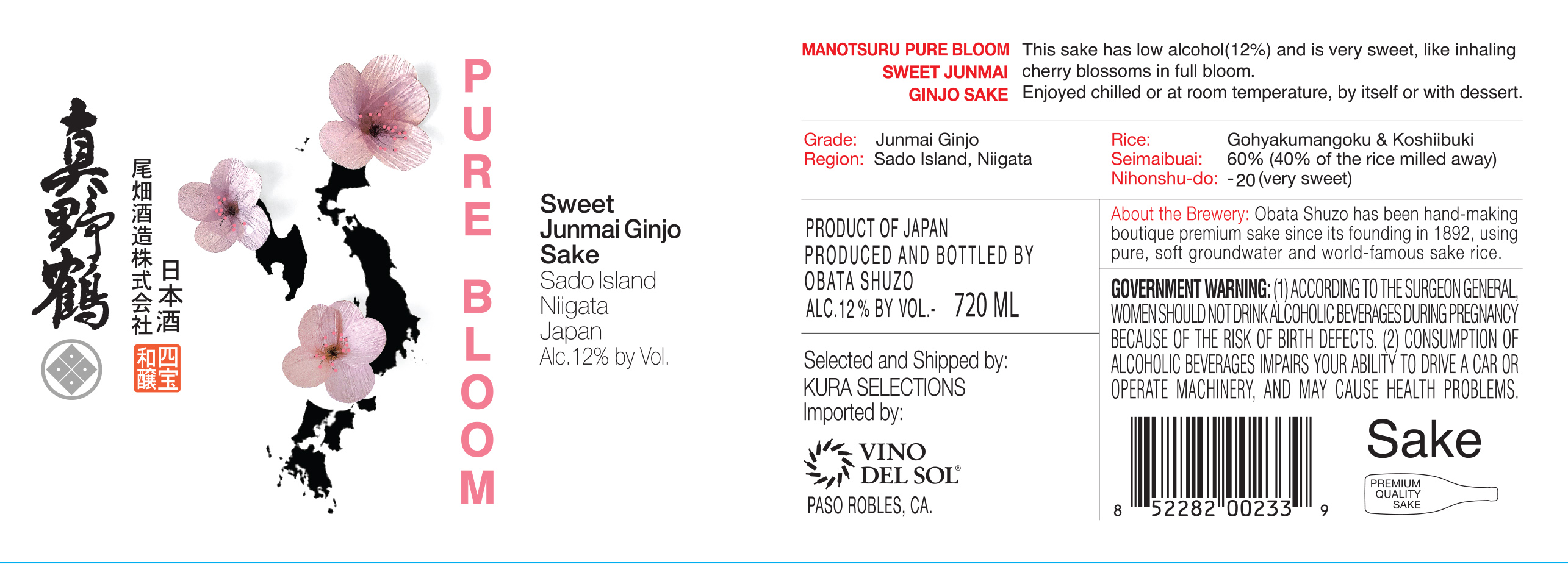 Pure Bloom Labels 720ml