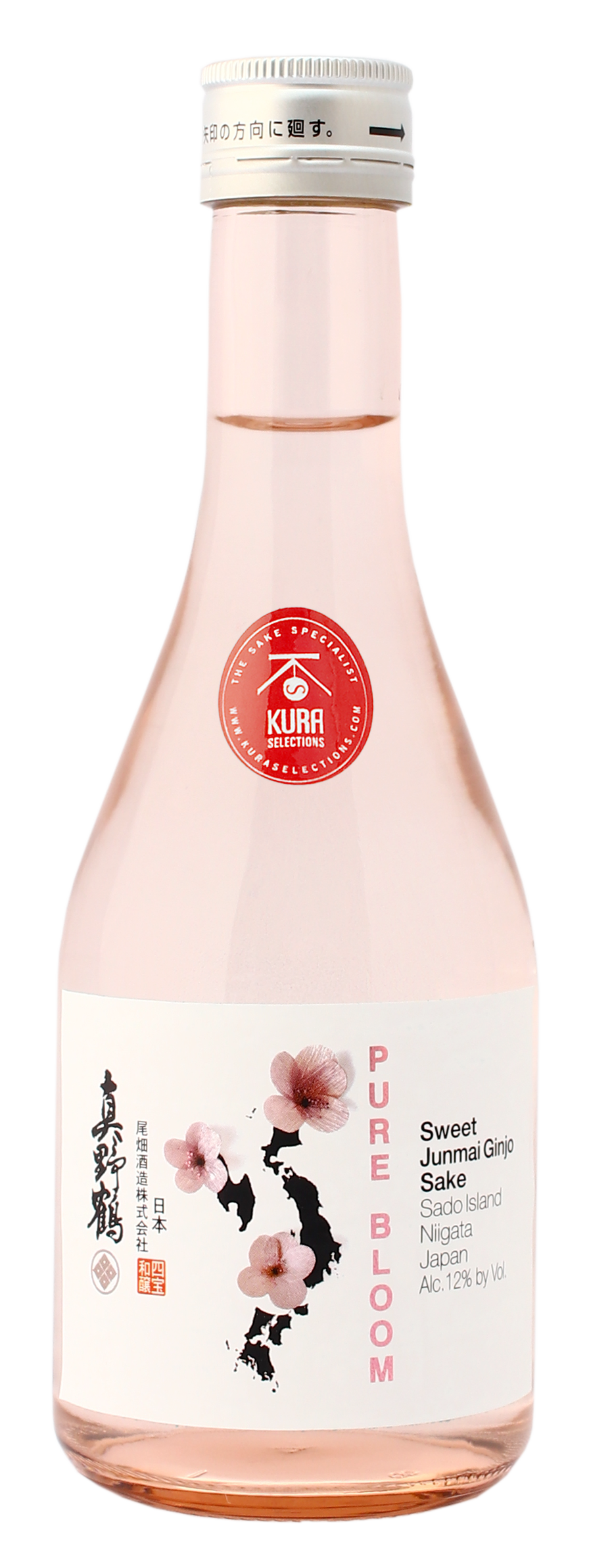 Pure Bloom Bottle Shot