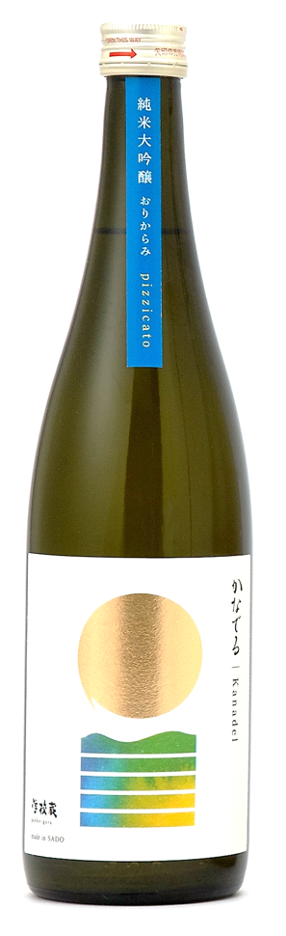 Kanadel Bottle Bottle Shot